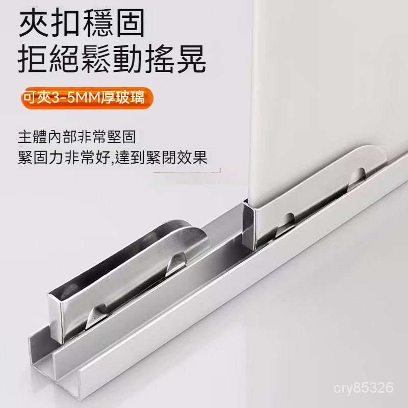tw-11134201-7r992-lotx526xba0s94
