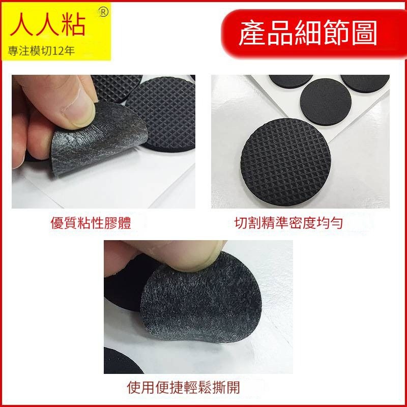 messageImage_1770694518482