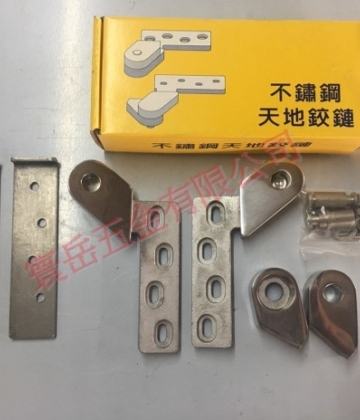 ST自由鉸鍊 DT (黃盒)