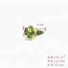 3分之4