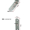 7號-65X65X20X2-vert