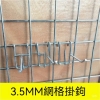 messageImage_1768807548621