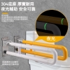 P型摺疊帶腿示意圖5