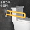 P型摺疊帶腿示意圖6