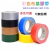1ae96154-d597-46be-bb33-e4be1189dc69