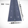 201長排5