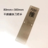 messageImage_1776915937009