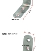 5號-50X50X16X2MM-vert