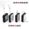 messageImage_1768892779990