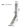13號-150X150X25X4MM