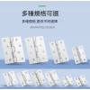 messageImage_1770349337778