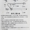 S__37970059