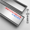 8cm長地漏封面圖
