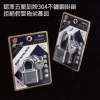 766aa2b0-8fbb-414c-9f8a-daa23228b8d3