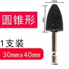 tw-11134207-820l7-mrgzis55hgqu22