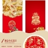 IMG-8817