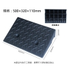 50×32×11