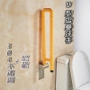 P型摺疊封面圖
