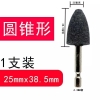 tw-11134207-820l6-mrgzinqe6i9y20