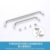 f7e9635c-be93-4288-ac57-15f5fc046a22