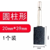 tw-11134207-820lg-mrgzhhnu05xe81