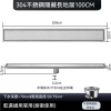 100cm